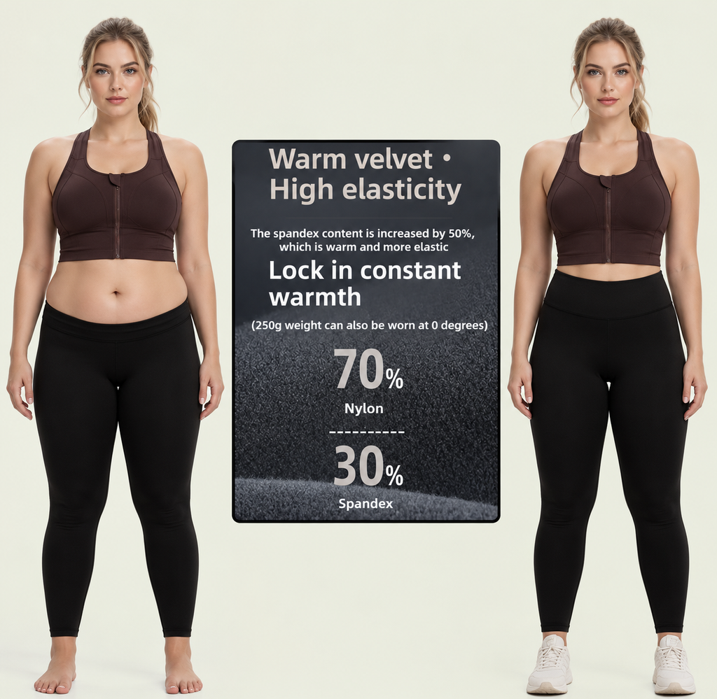 LIFTFLEX LEGGINGS